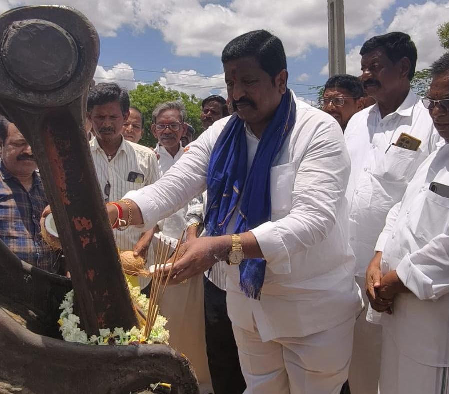 News Image 2