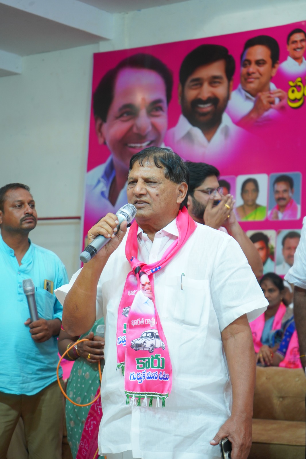 News Image 2