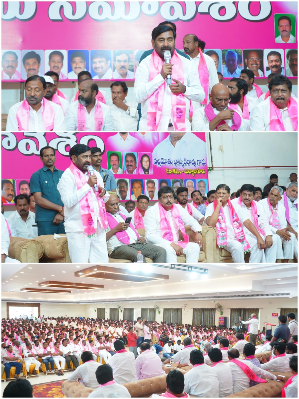 News Image 3