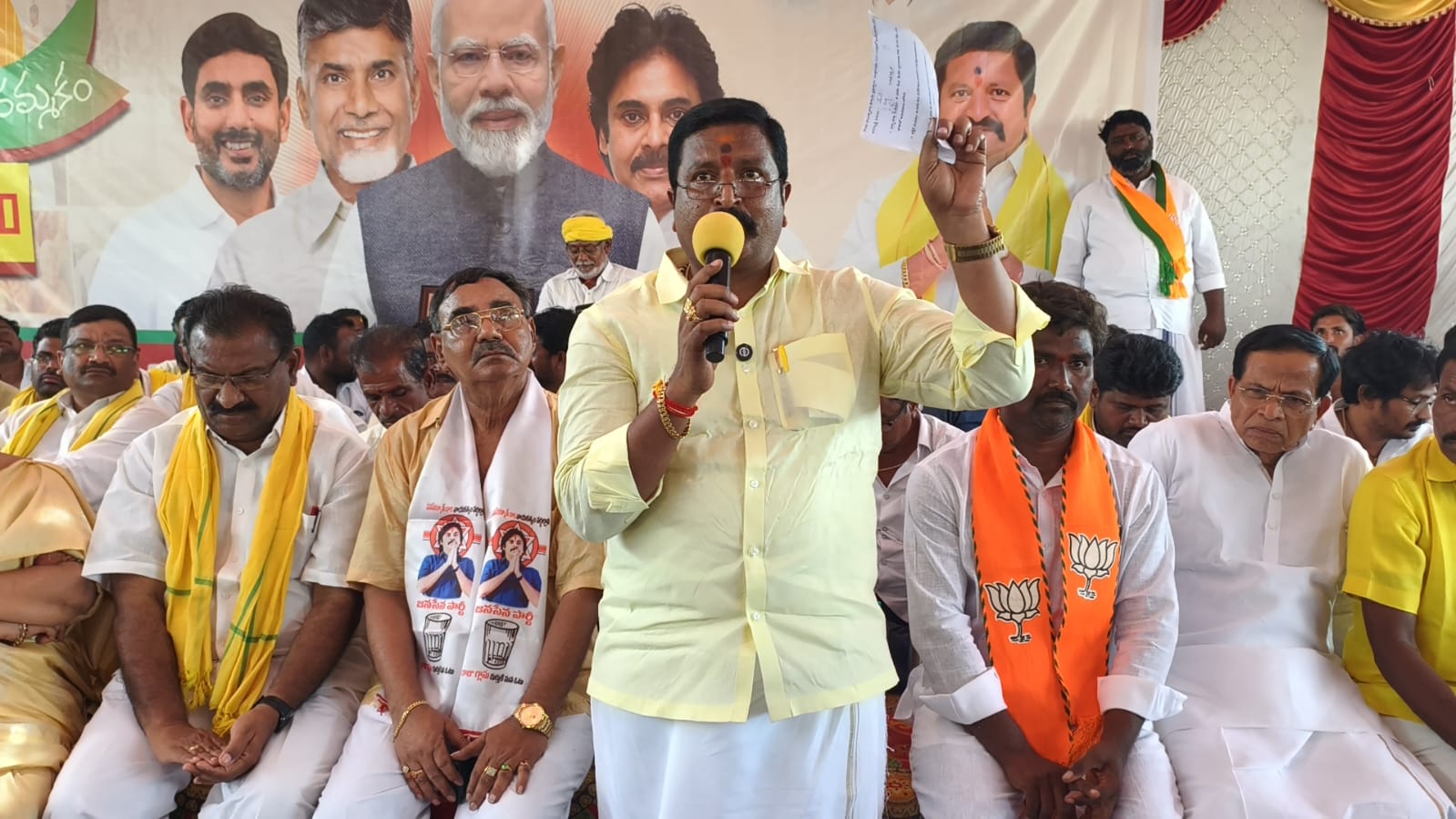 News Image 2