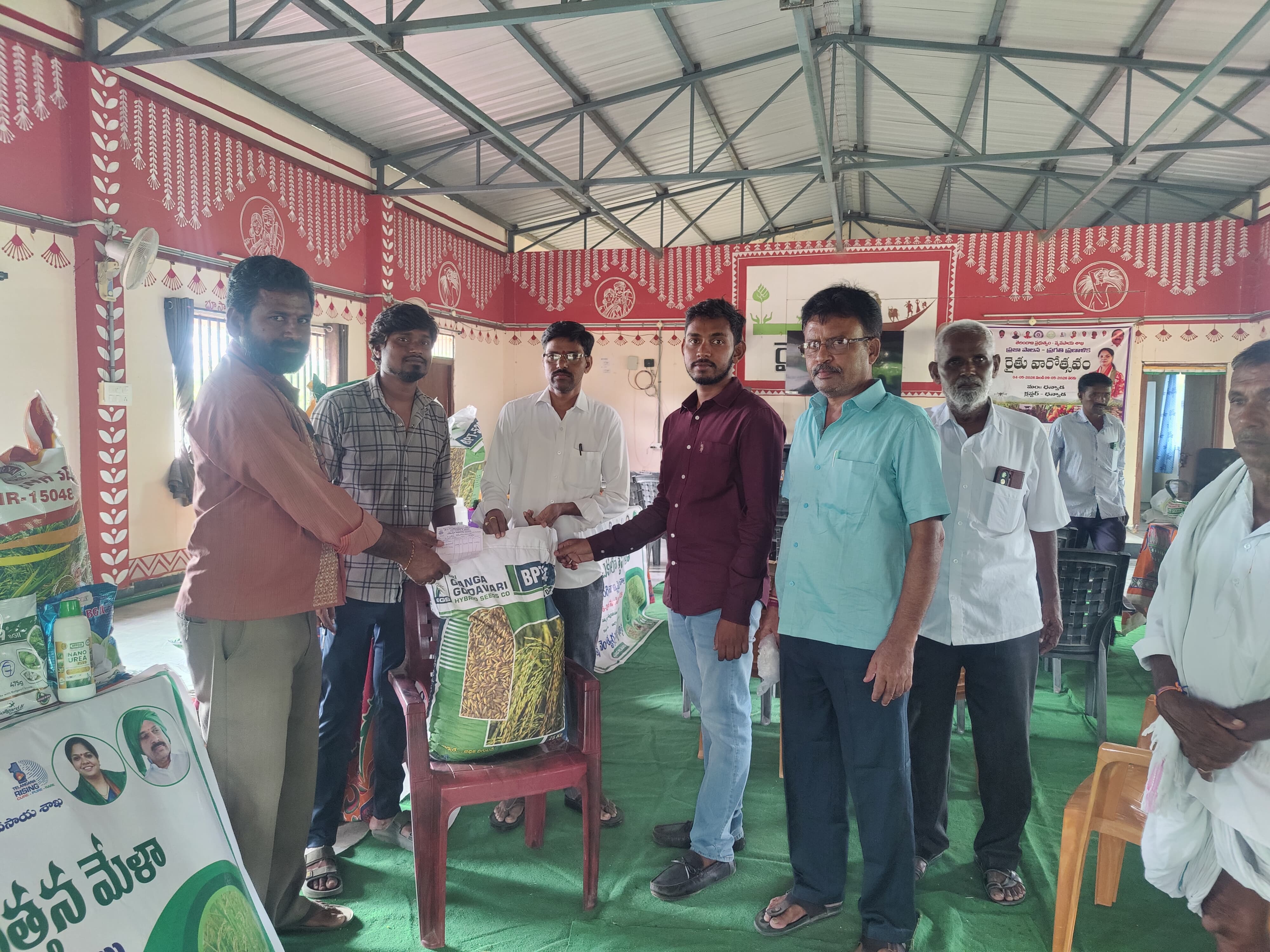 News Image 2