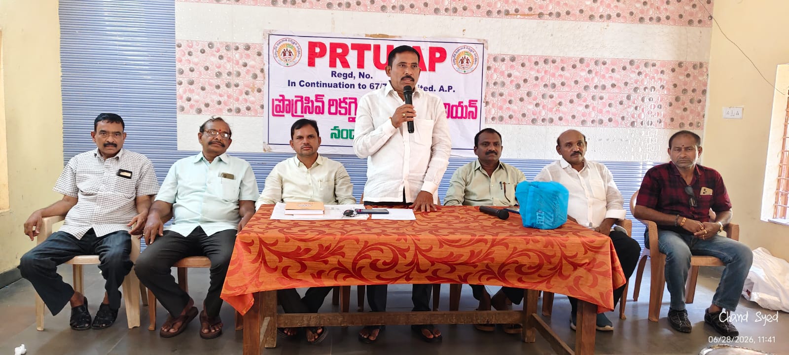 News Image 2