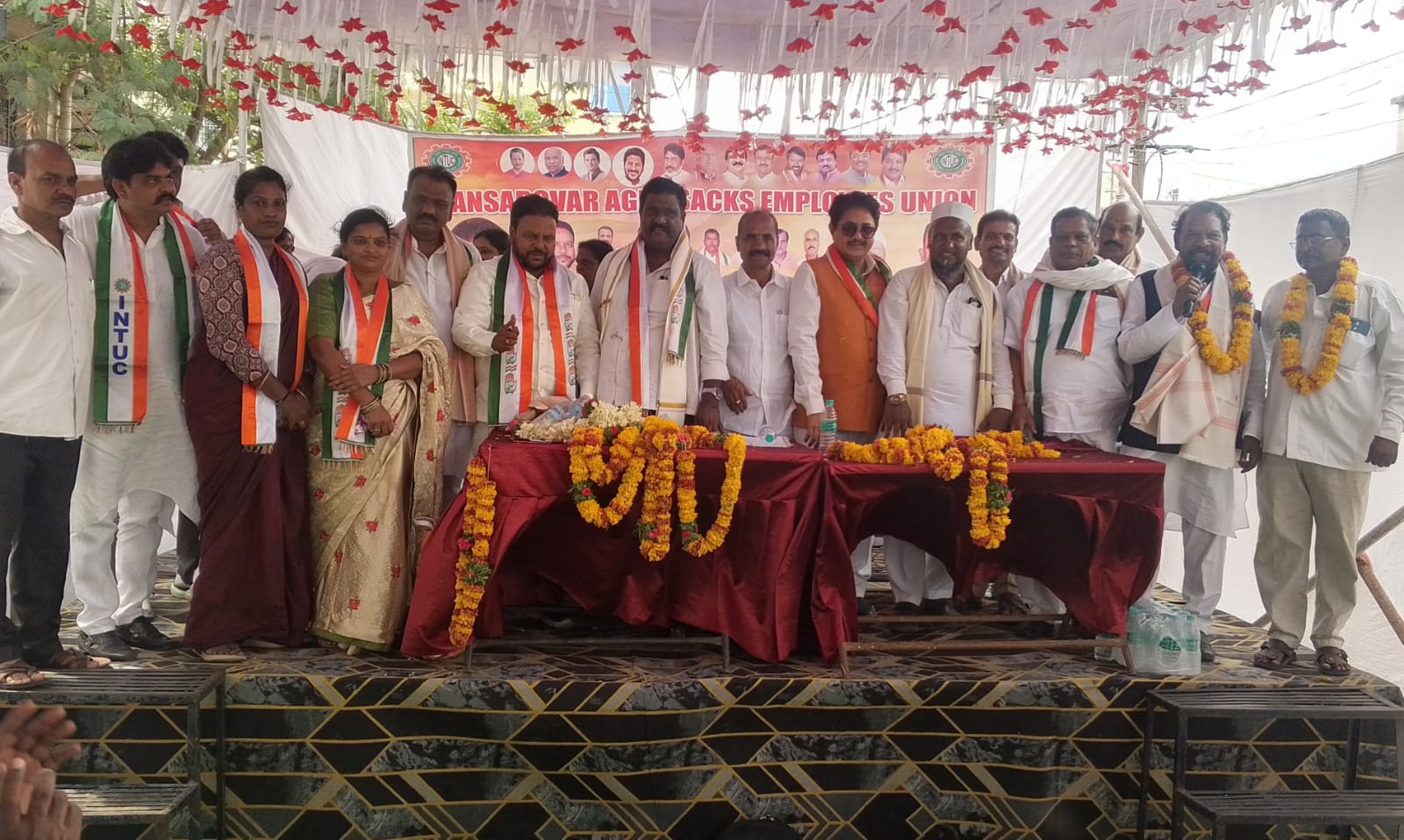 News Image 2