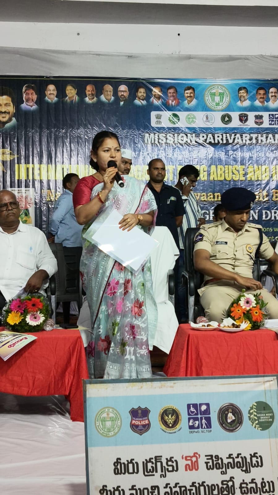 News Image 2