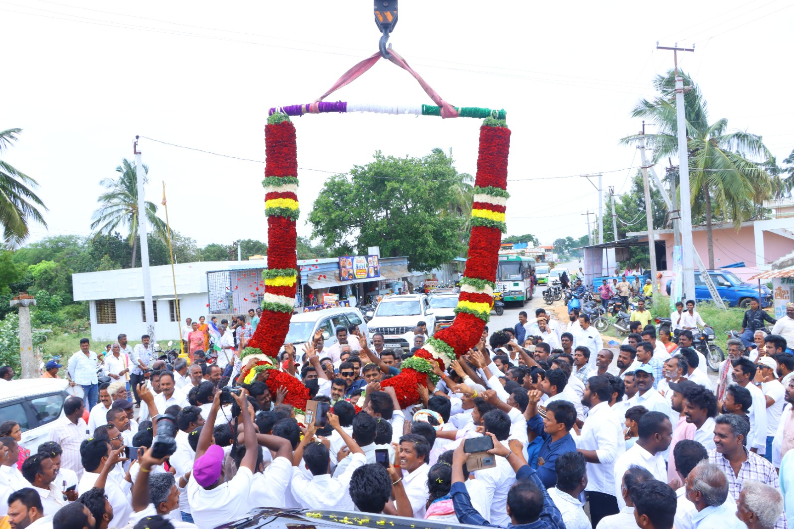 News Image 2