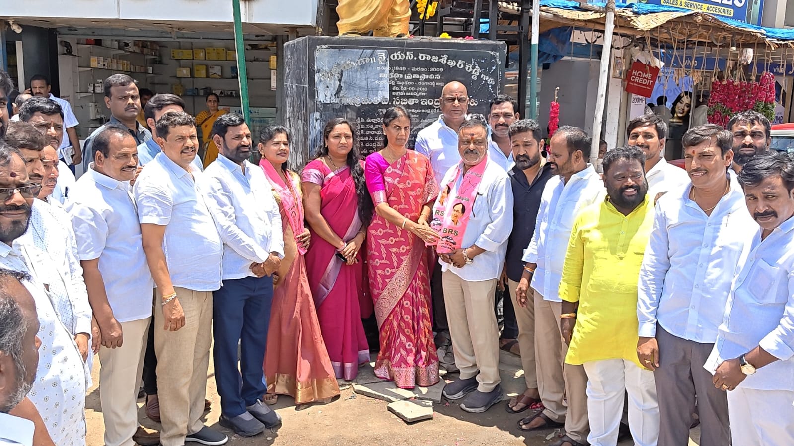 News Image 2