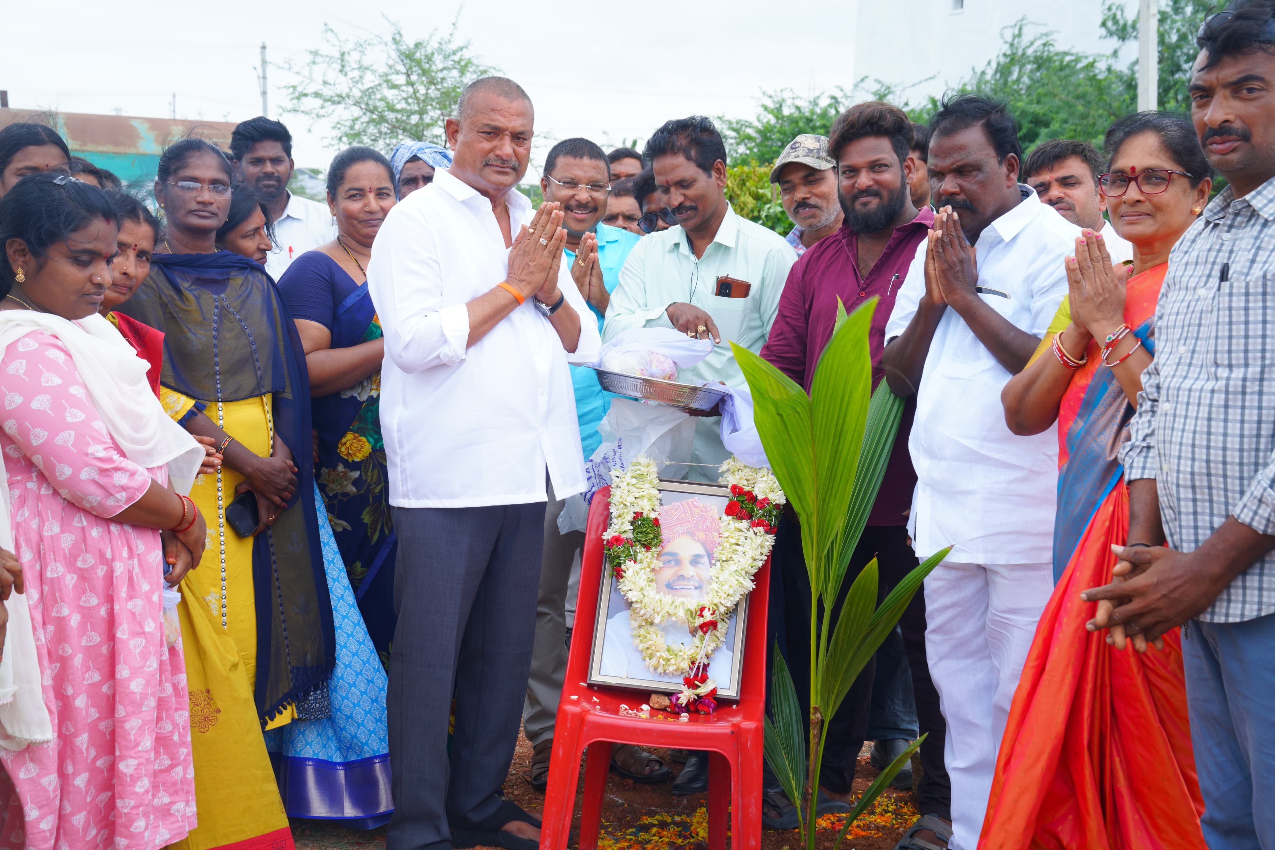 News Image 2