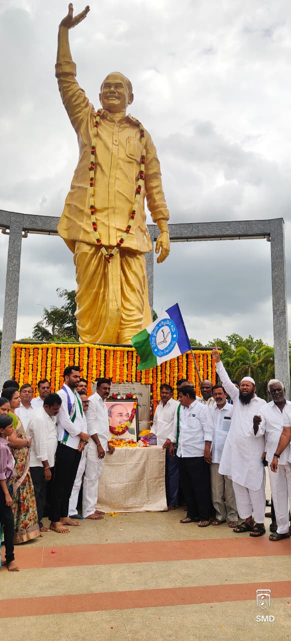 News Image 2