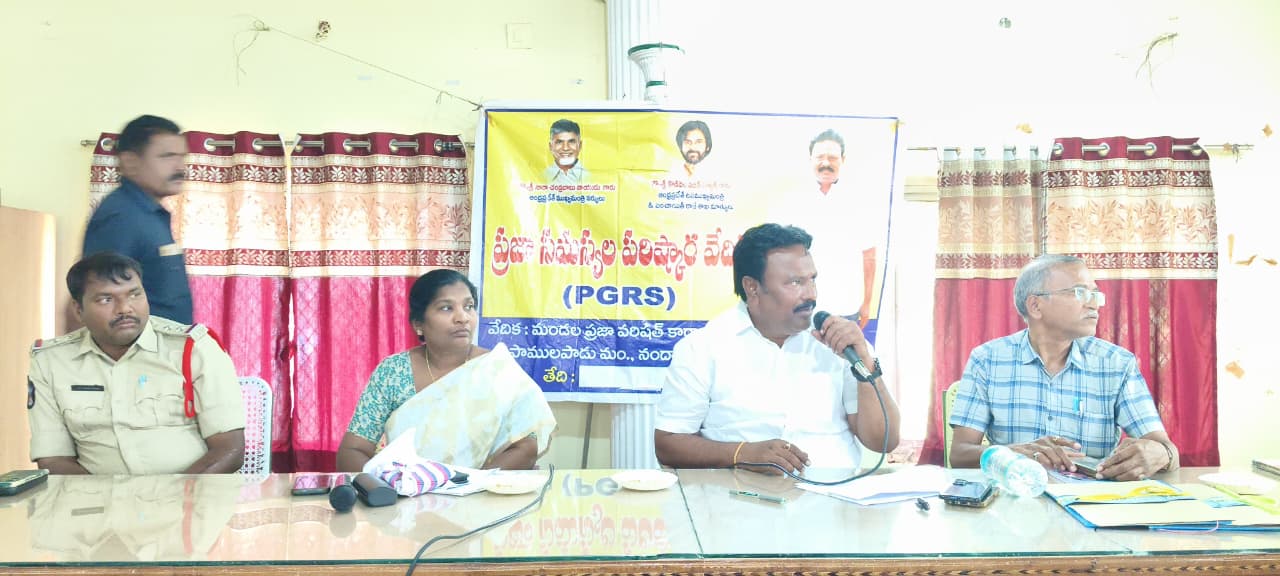 News Image 2