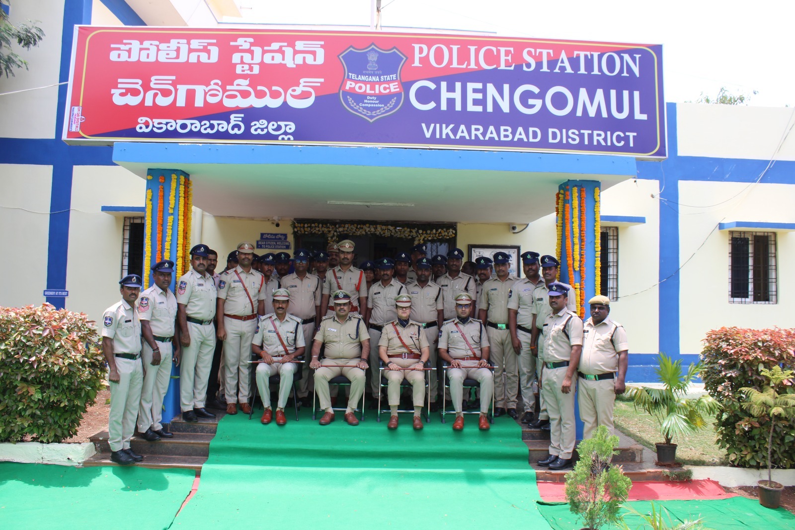 News Image 2