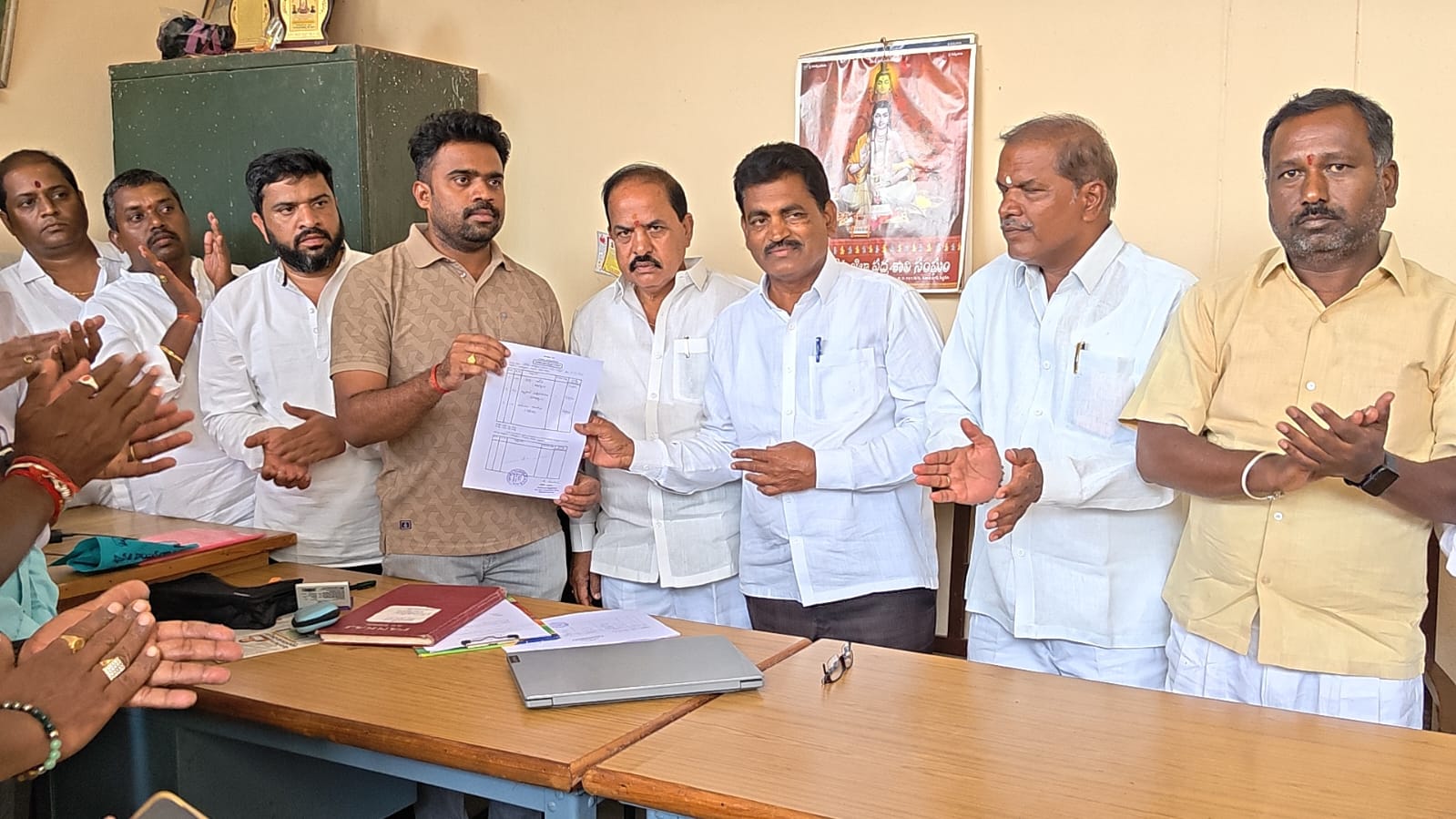 News Image 2