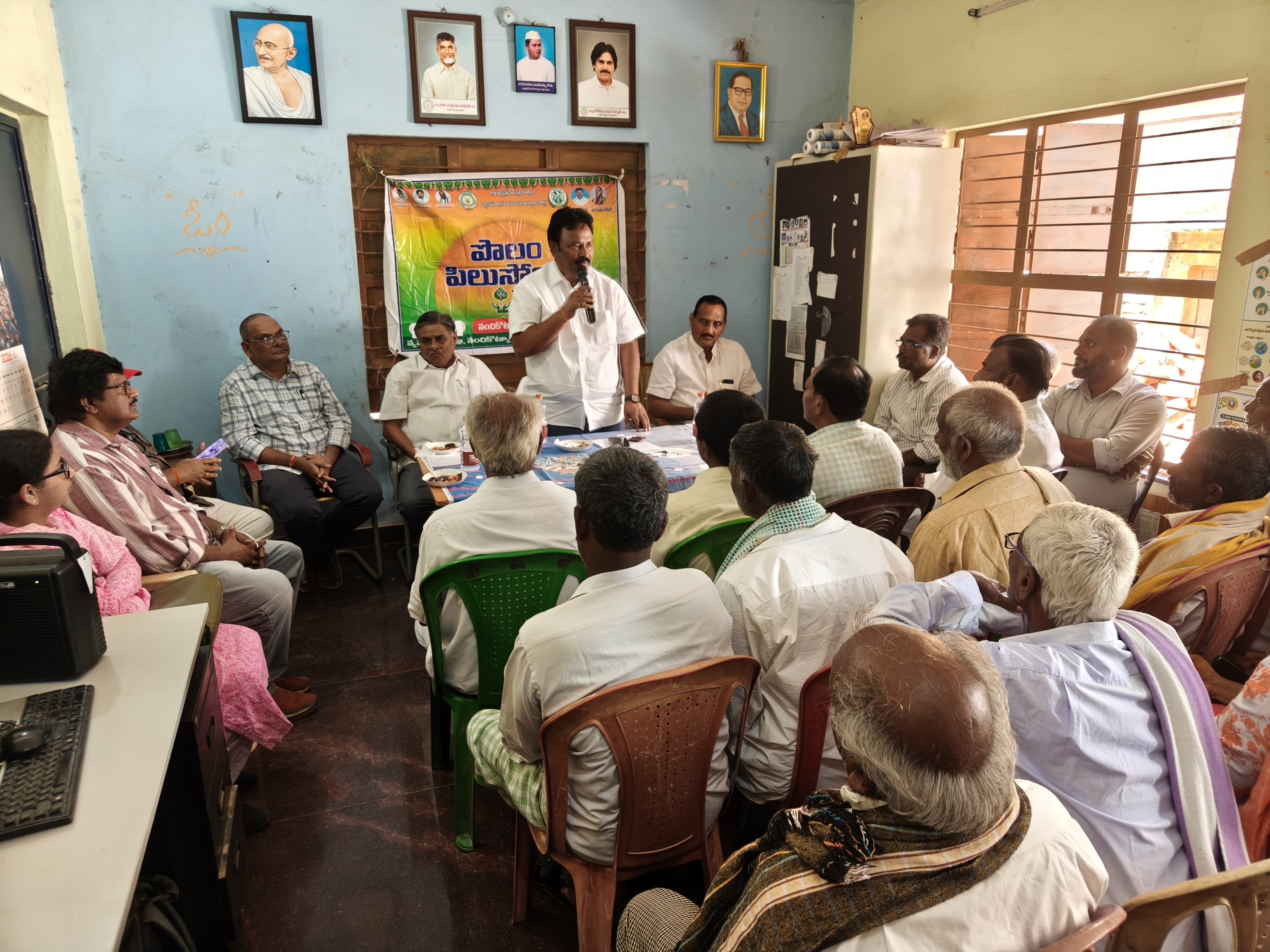 News Image 2