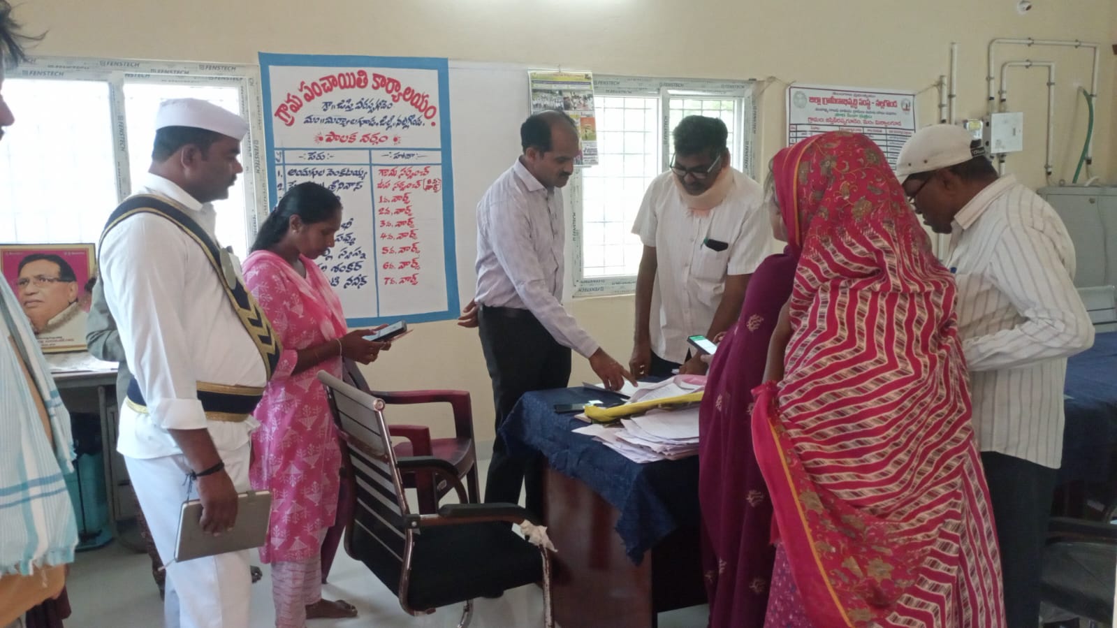 News Image 2