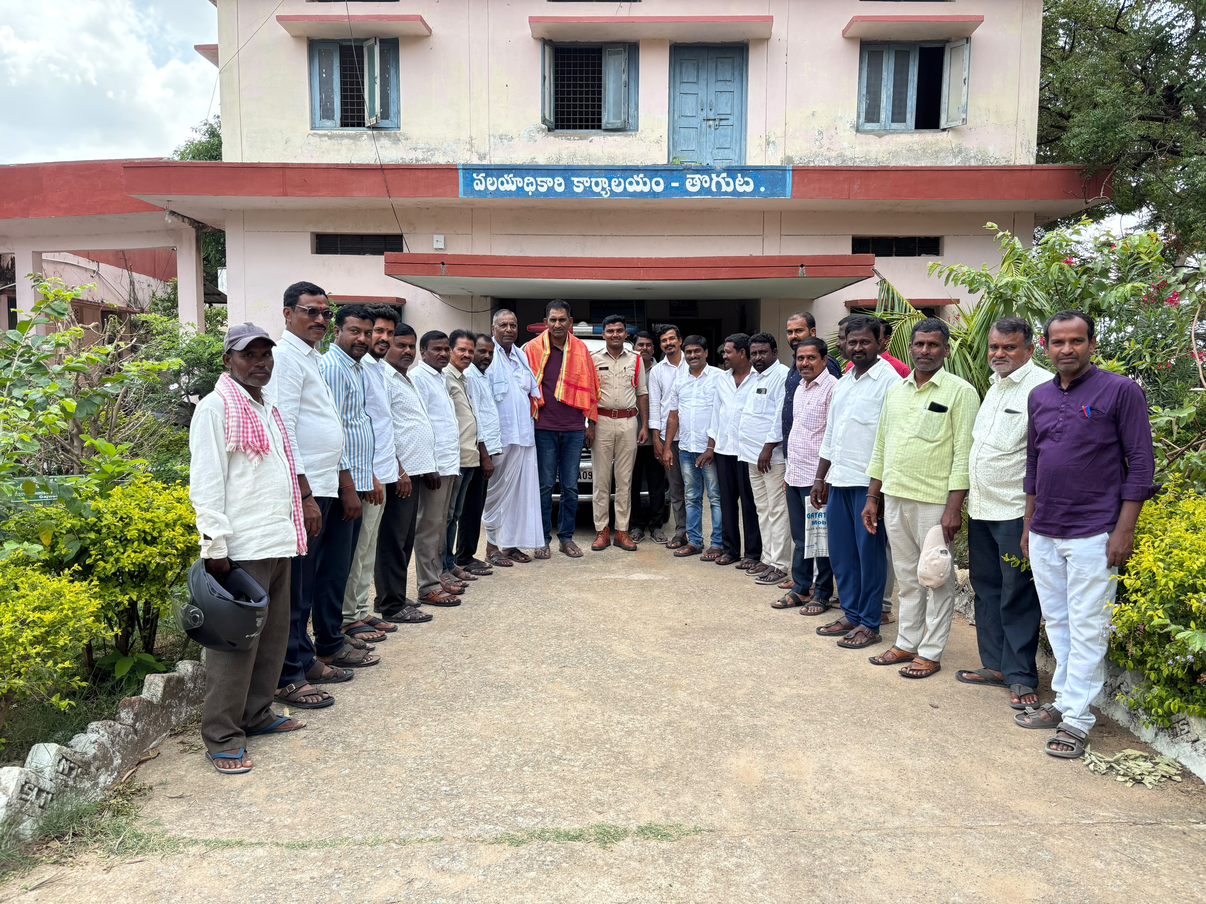 News Image 2
