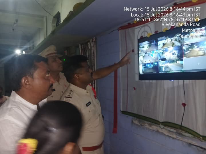 News Image 2