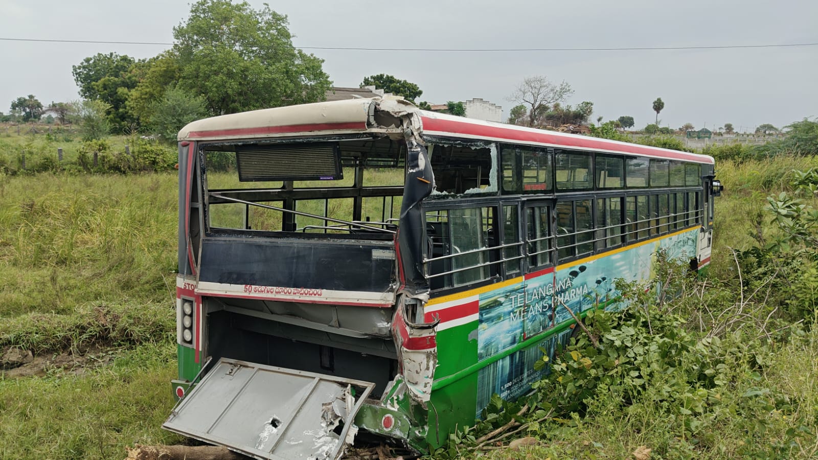 News Image 2