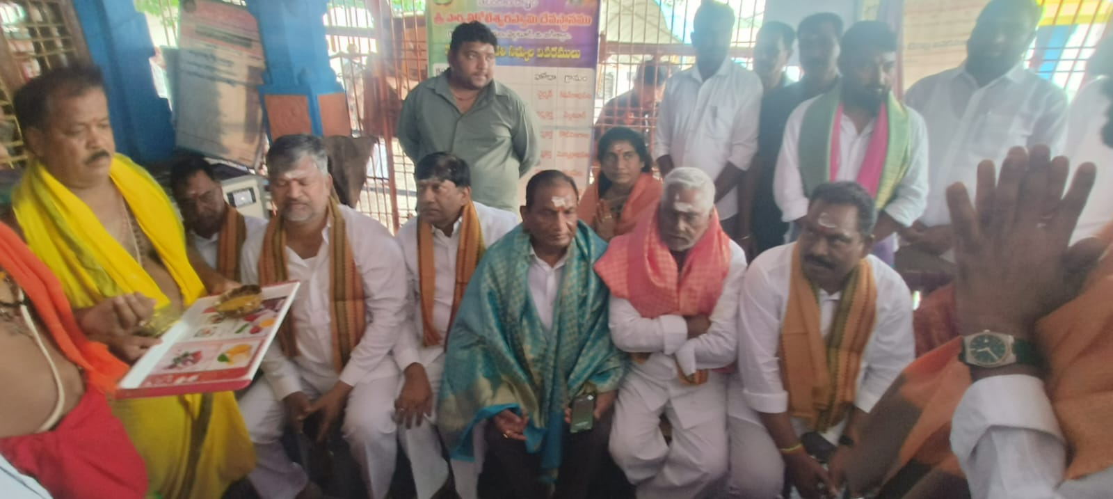 News Image 2