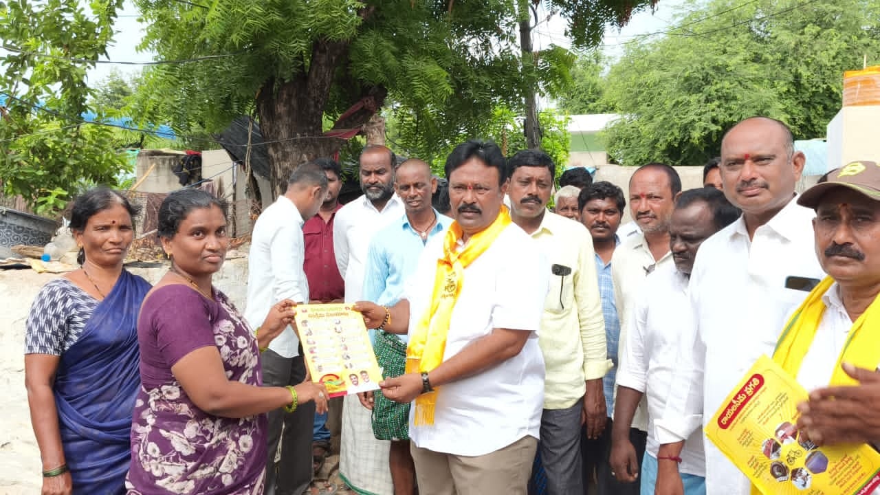 News Image 2