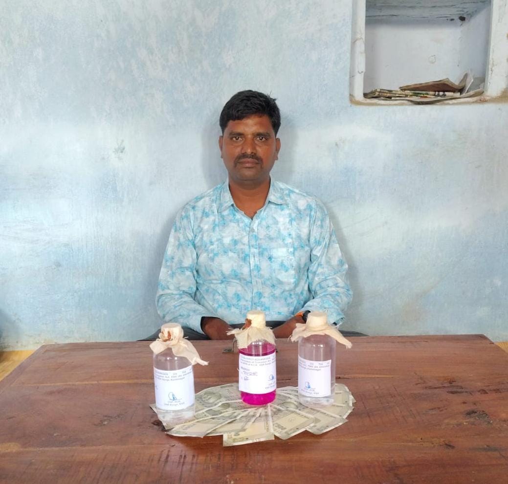 News Image 2