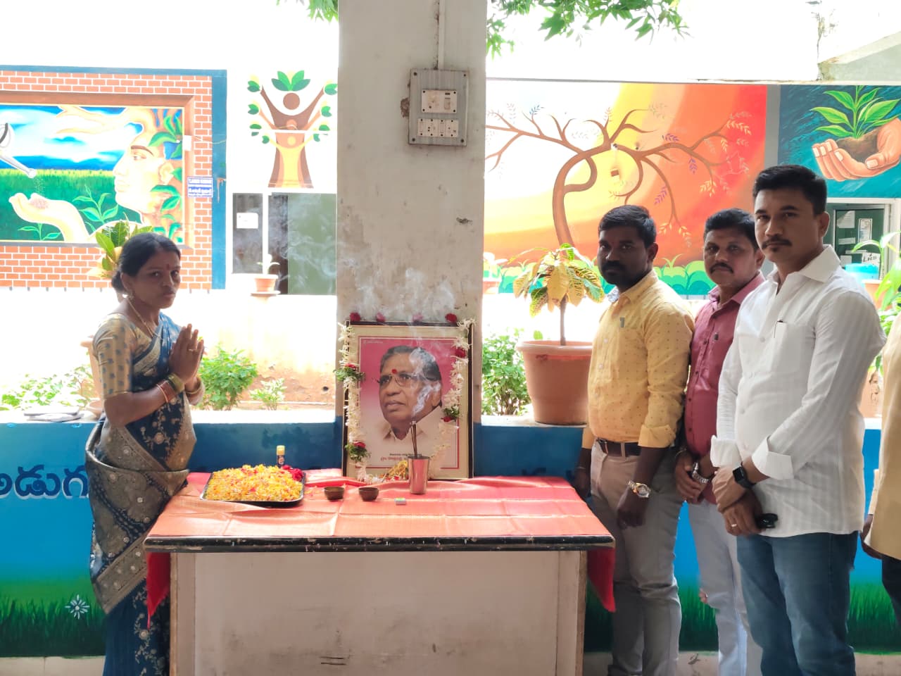 News Image 2