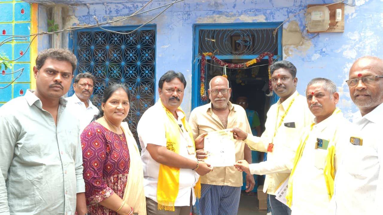 News Image 2
