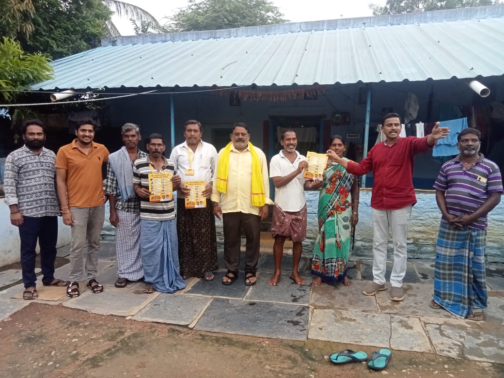 News Image 2