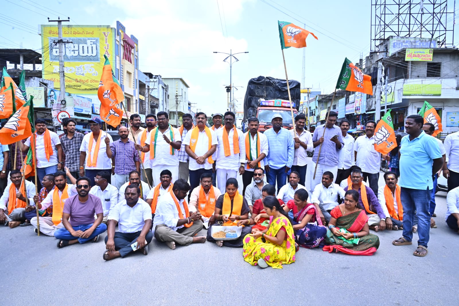 News Image 2
