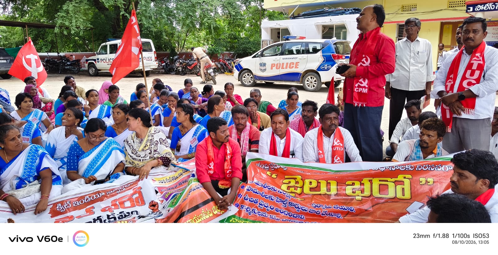 News Image 3