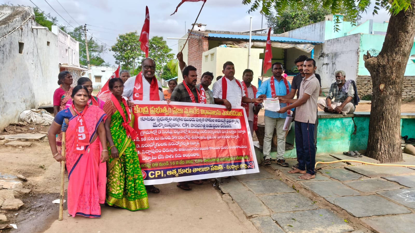 News Image 2