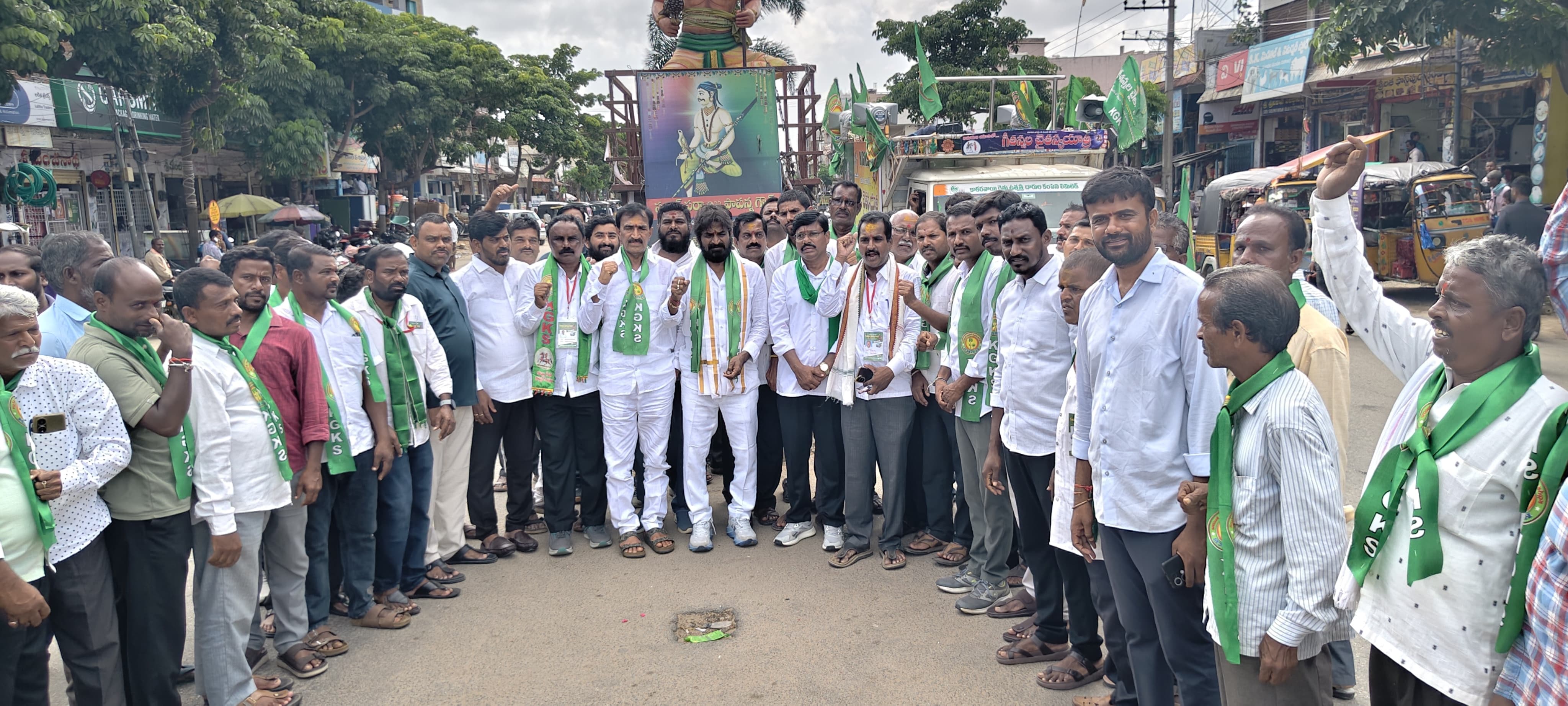 News Image 3