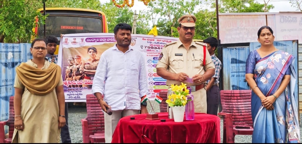News Image 3