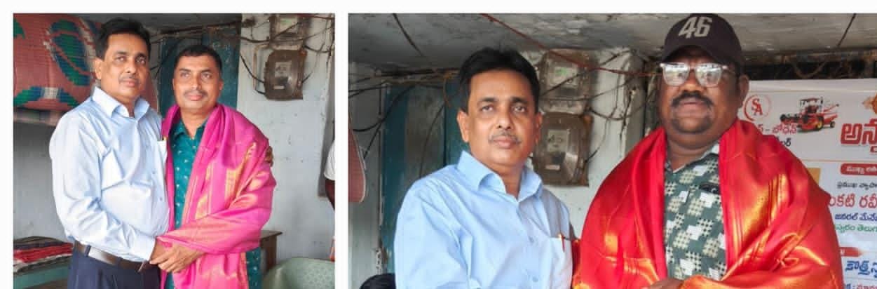 News Image 2