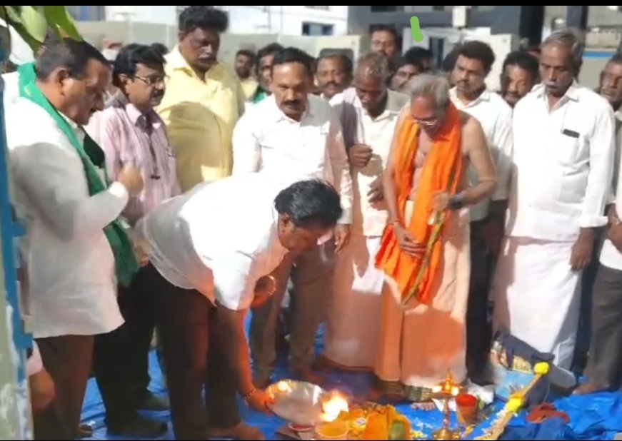 News Image 2