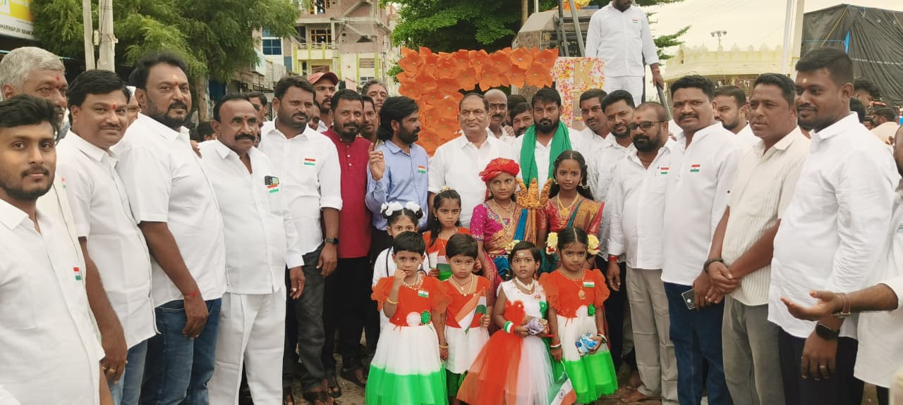 News Image 2