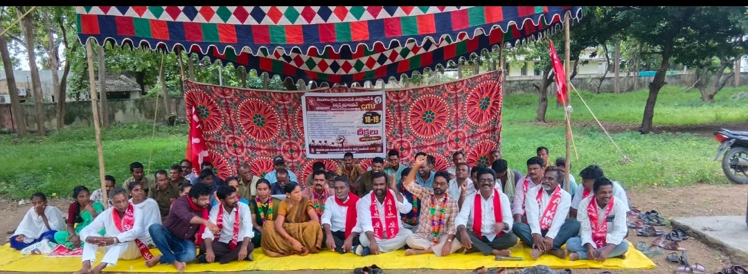 News Image 2
