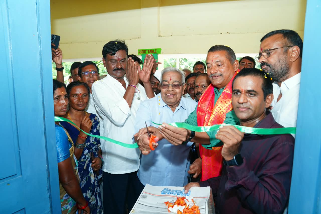 News Image 2