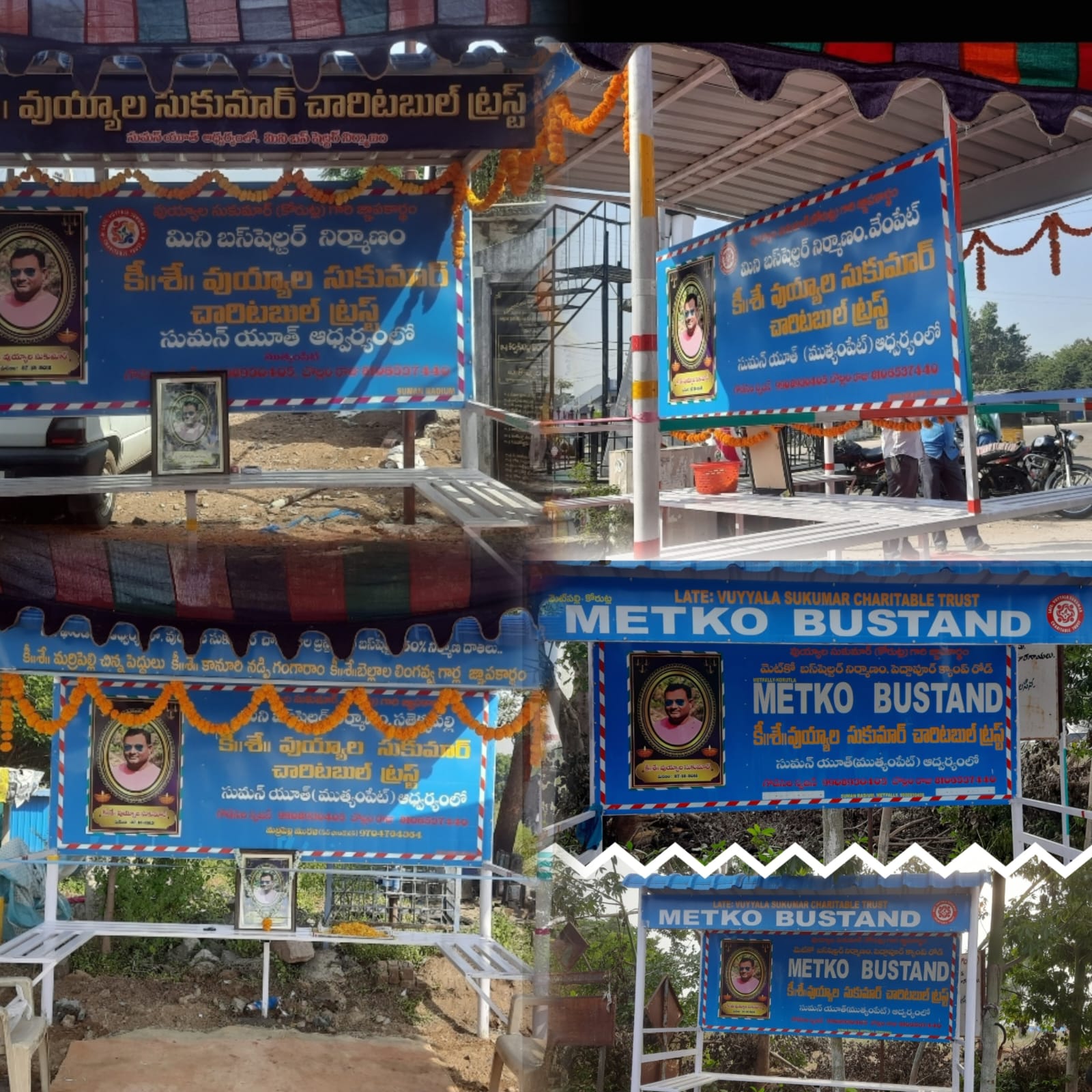 News Image 2